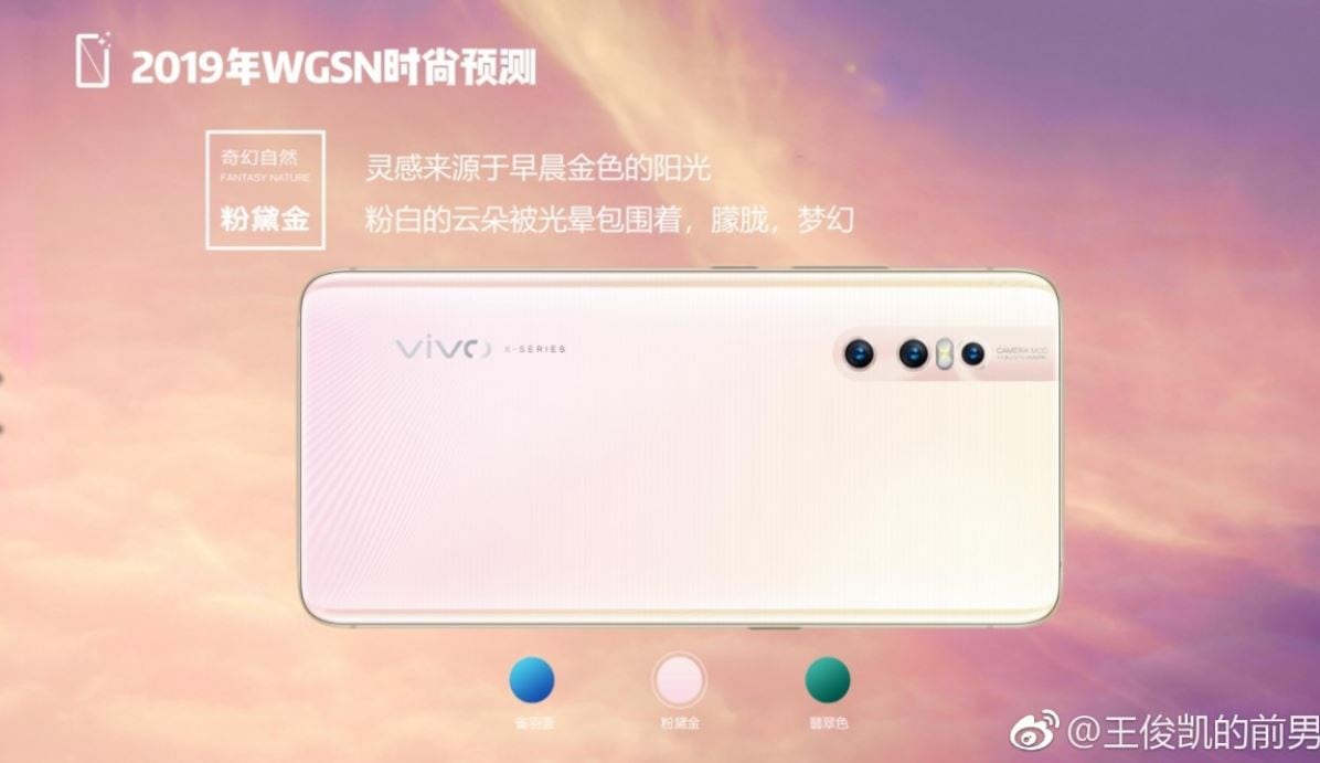 vivo-x27-3