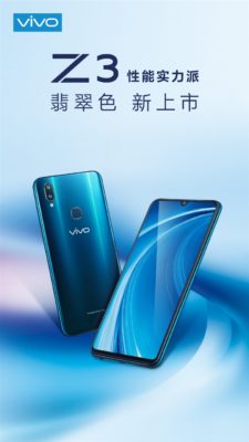 vivo_z3_smeraldo