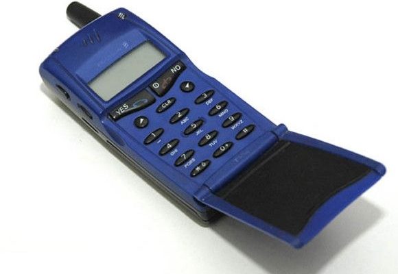 ericsson t10 cellulari dimenticati
