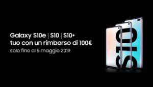samsung-cashback-100e