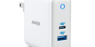 Anker PowerPort+ Atom III PowerIQ 3.0