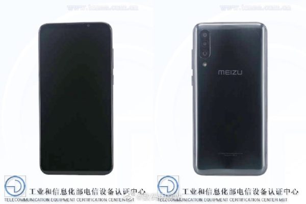 meizu-16xs-tenaa