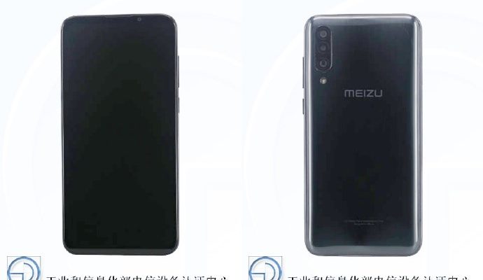 meizu-16xs-tenaa