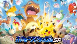 pokemon