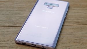 samsung-galaxy-note10-display