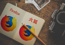 firefox-logo-app-broswer-internet-mozilla-design