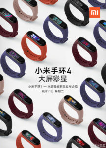xiaomi mi band 4 img