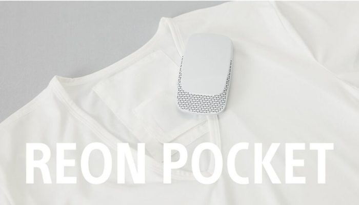 Sony Reon Pocket