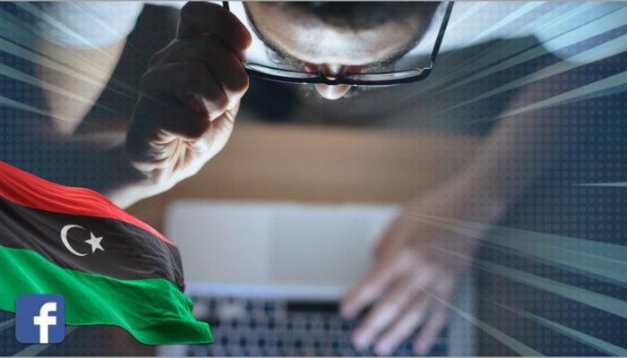 Facebook utilizzata dagli hacker per diffondere malware: l'Operazione Tripoli