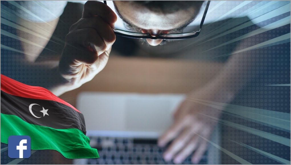 Facebook usato dagli hacker per diffondere malware: l’Operazione Tripoli