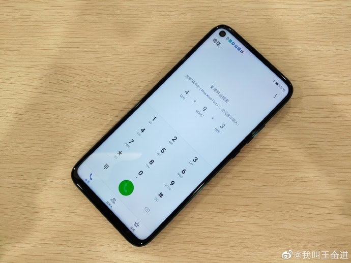 Huawei-Mate-30-Lite