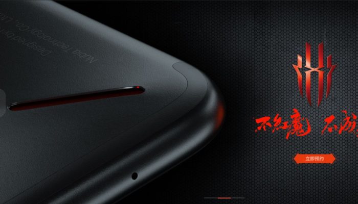 Nubia Red Magic 3S