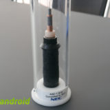 fibra ottica