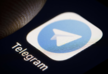 Telegram update emoji