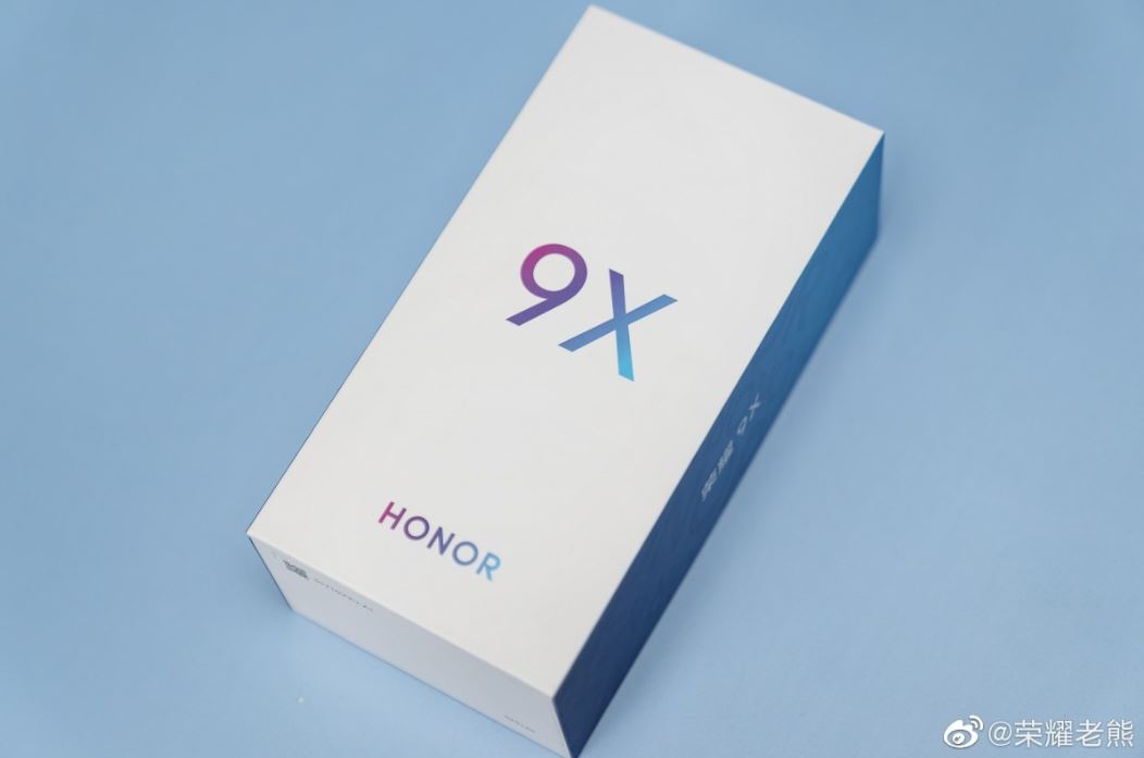honor-9x-confezione-vendita-5