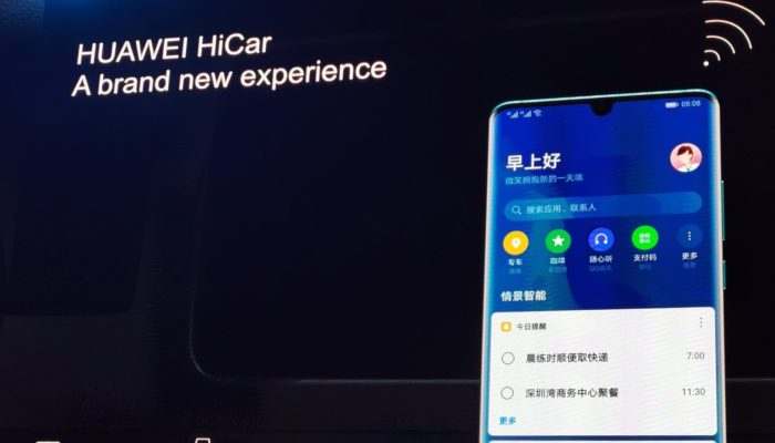 huawei hicar contro apple e android