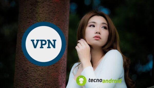 VPN