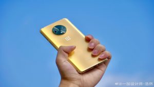 OnePlus, OnePlus 7T, Gold