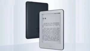 Xiaomi Mi Reader