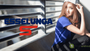 esselunga