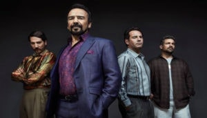 narcos messico narcos 5
