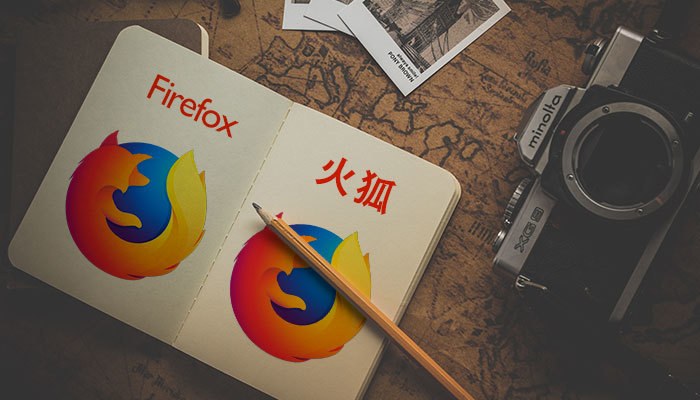 firefox-logo-app-broswer-internet-mozilla-design-componenti-aggiuntivi