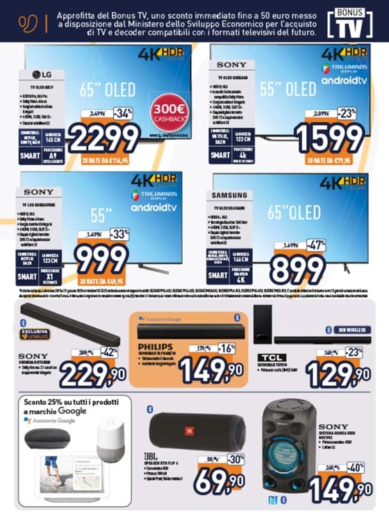 page_2_level_2_445032704