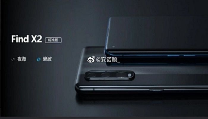 Oppo Find X2: diversi teaser ci svelano il comparto fotografico