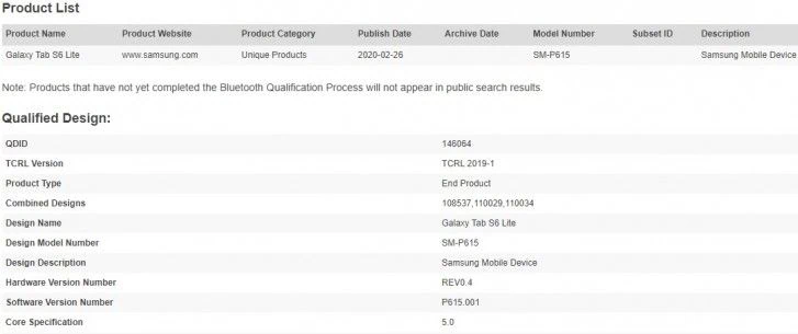 Samsung-Galaxy-Tab-S6-Lite-Geekbench-Bluetooth-1