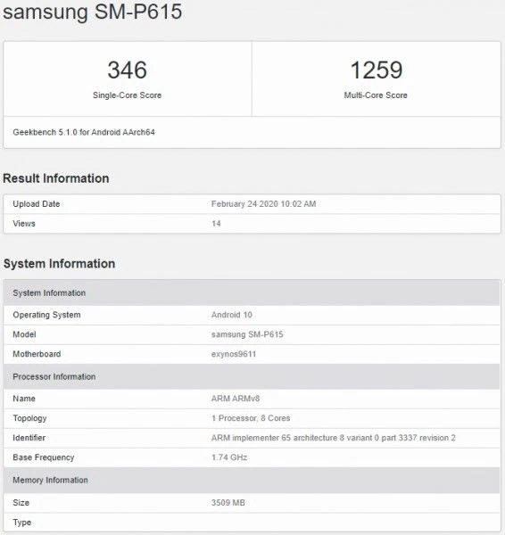 Samsung-Galaxy-Tab-S6-Lite-Geekbench-Bluetooth-2