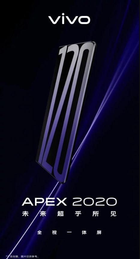Vivo-Apex-2020-data-28-febbraio-1