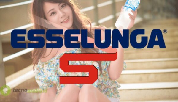 esselunga