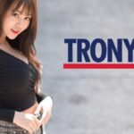 trony