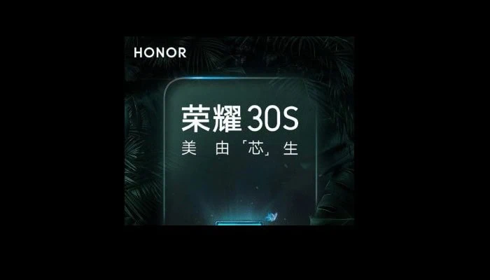 Honor 30S: l’azienda conferma la data del suo debutto ufficiale