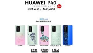 Huawei, P40, Limited Edition, Edizione Limitate, Cina