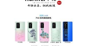 Huawei, P40, Limited Edition, Edizione Limitate, Cina