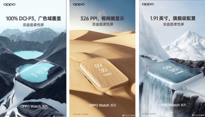 OPPO Watch, tutto quel che sappiamo in attesa del lancio ufficiale