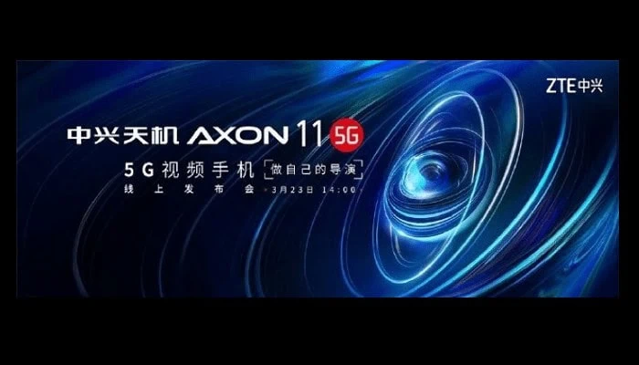 ZTE Axon 11 5G: debutto ufficiale previsto per il 23 marzo