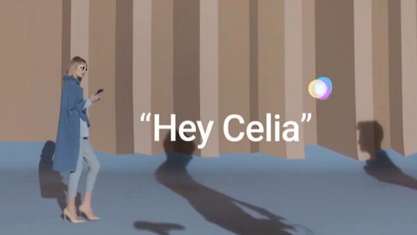 Huawei Celia