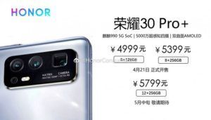 Honor 30 Pro+