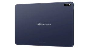 Huawei, MatePad, tablet, android