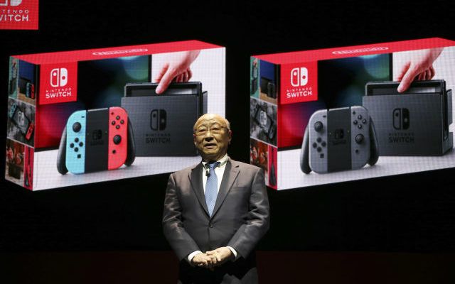 Nintendo Switch