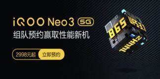 iQOO Neo 3