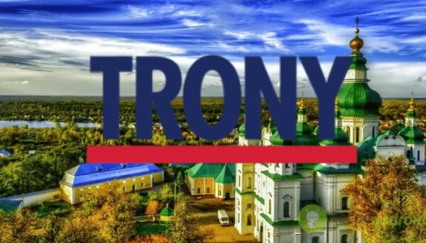 trony