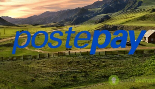 postepay