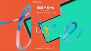 Honor V6