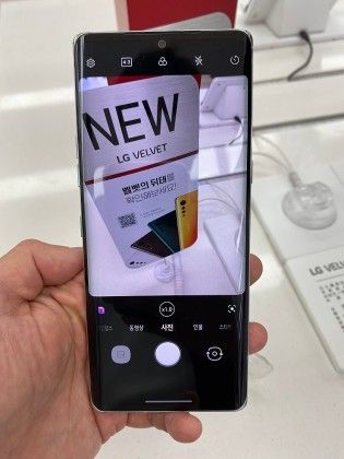LG-Velvet-1