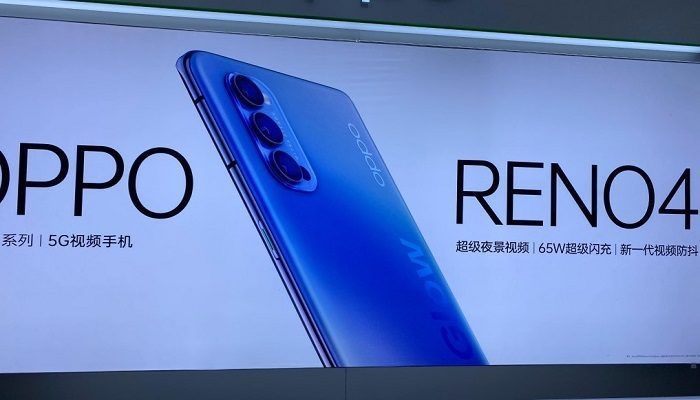 Oppo Reno 4