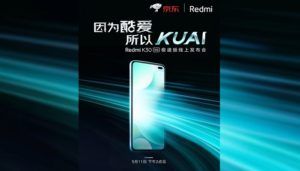 Redmi K30 5G Speed Edition