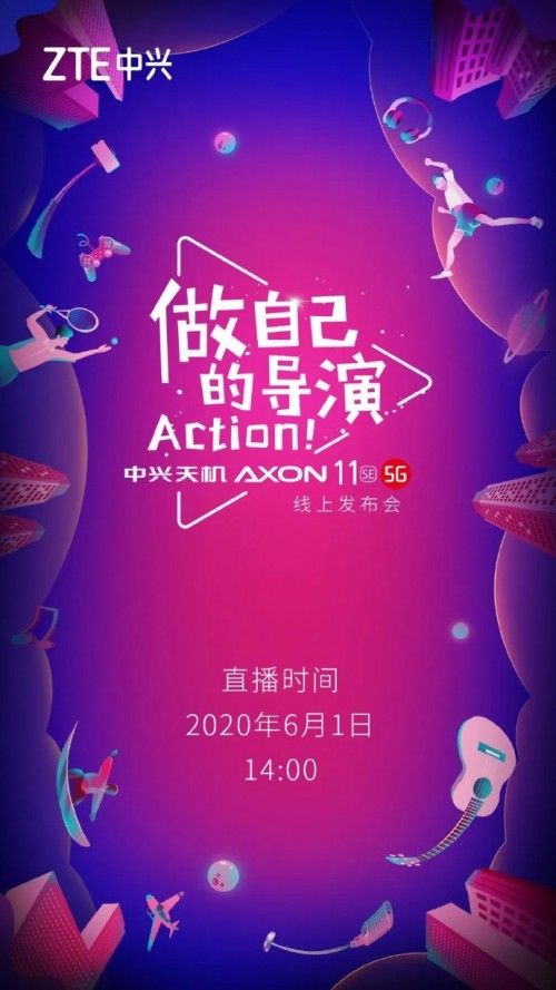 https://www.tecnoandroid.it/wp-content/uploads/2020/05/ZTE-Axon-11-SE-data-debutto.jpg